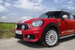 Mini Cooper S Countryman Dartmoor Edition 2019 года (SG)